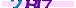 animated captcha