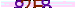 animated captcha
