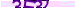 animated captcha