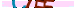 animated captcha