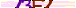 animated captcha