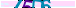 animated captcha