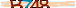 animated captcha