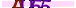 animated captcha
