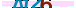 animated captcha