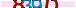 animated captcha
