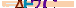 animated captcha