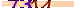 animated captcha