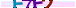 animated captcha
