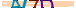 animated captcha